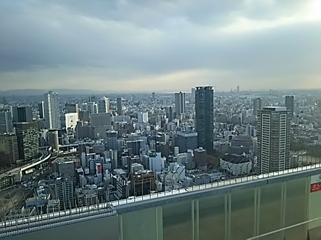 20150323_梅田スカイビル スカイウォーク　南方面